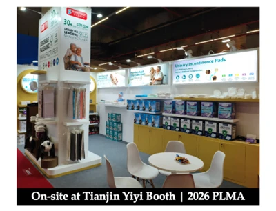في-الموقع في Tianjin Yiyi Booth|2026 بي إم إيه