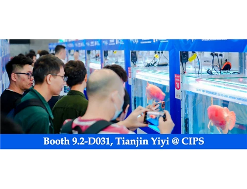 كشك 9.2-D031، تيانجين Yiyi @ CIPS